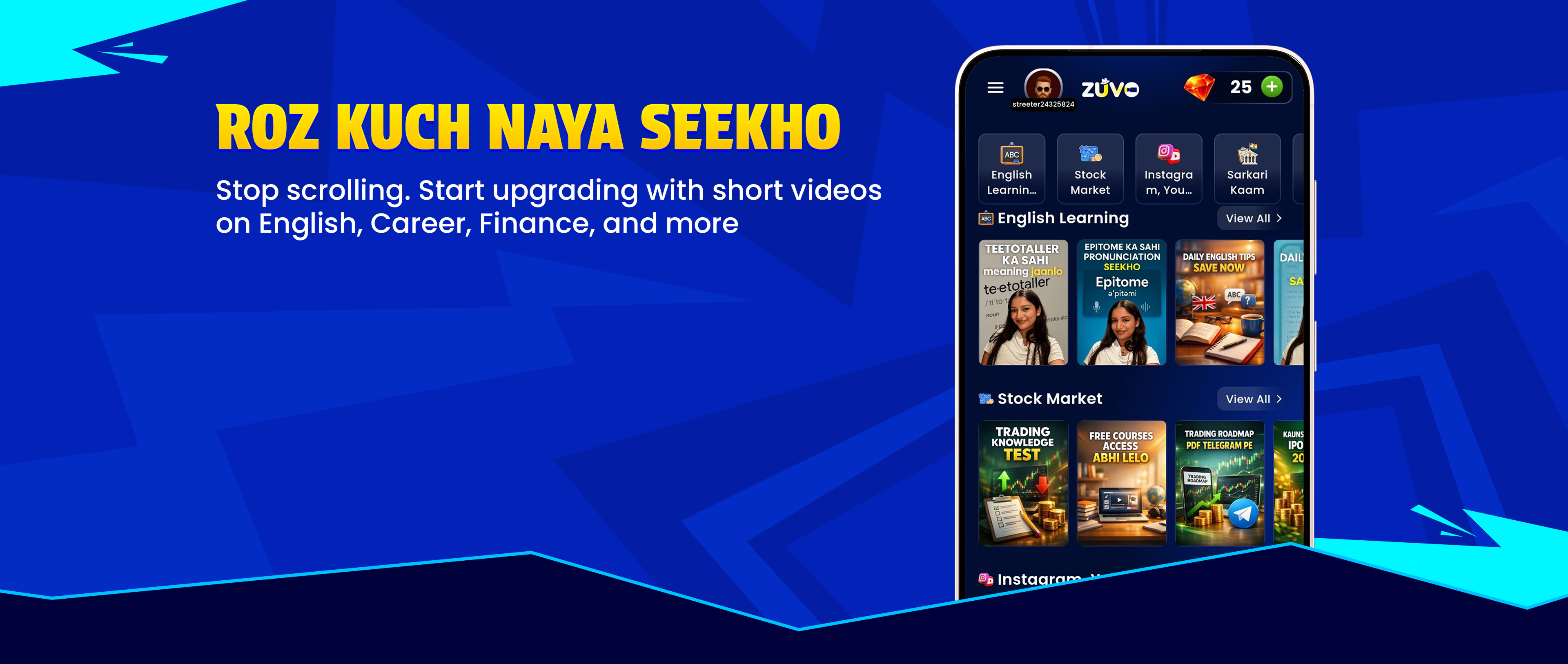 Zuvo Hero Background